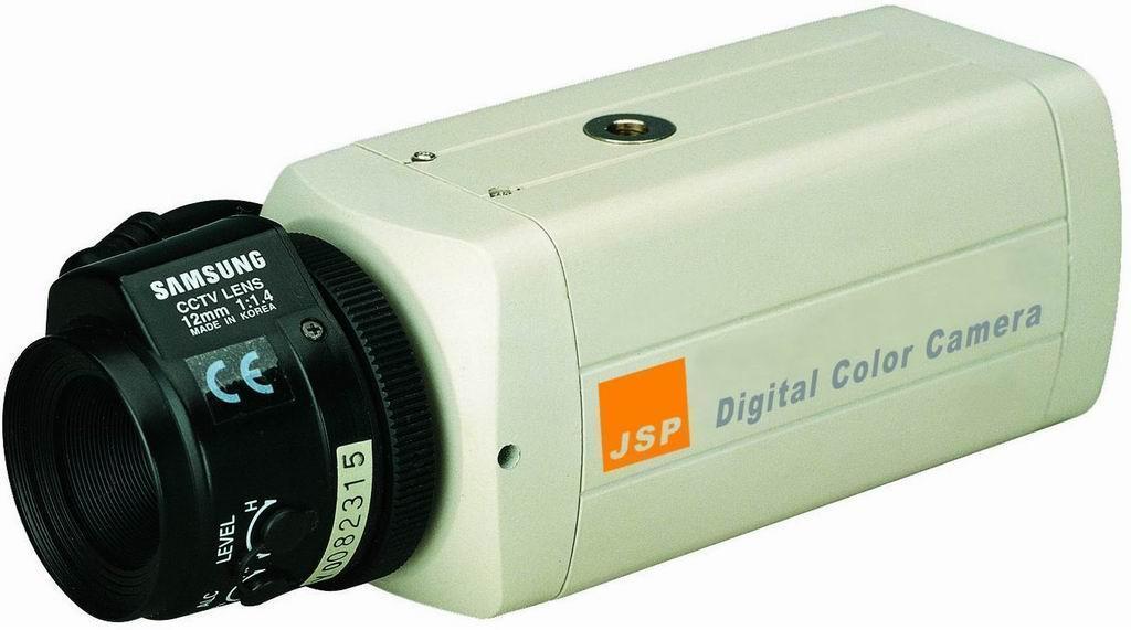 predmeta u isto vrijeme, ili jedna ili više kamera za uzimanje fotografija u nizu. Za dobivanje slika najčešće se koriste CCD (charge-coupled device) kamere (primjer na slici 2.16).