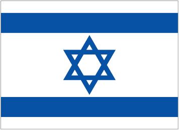Israel Passport and visa required. Israeli stamp prevents entry: Algeria, Iran, Iraq, Kuwait, Lebanon, Libya, Oman, Pakistan, Saudi Arabia, Syria, Sudan, UAE, and Yemen.