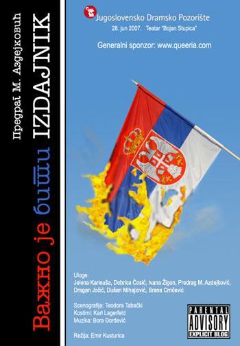 Плакат Предрага Аздејоквића на којем се пали застава