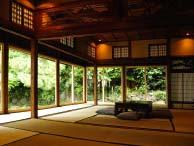 City (Hyogo Prefecture) Examples Providing Tourism Products that Make Use of Culture, Nature and Traditional Japanese-style Houses Example: