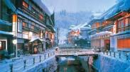 Conference on Tourism and Snow-Related Activities will be co-organized by Yamagata Prefecture, with the support of the Japan Tourism Agency (JTA), and the UNWTO