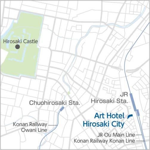 Art Hotel Hirosaki City Characteristics Located in northern Japan s beautiful Hirosaki City, the hotel offers a wide variety of