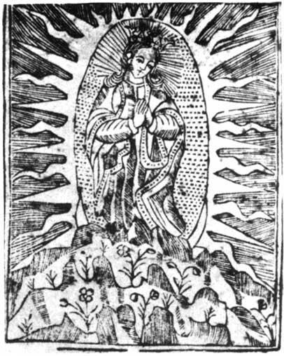 1649 in Nahuatl by Luis Lasso de la Vega in 1649