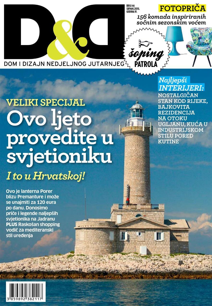 Slika 1. Primjer oglašavanja u časopisima Izvor: http://domidizajn.jutarnji.