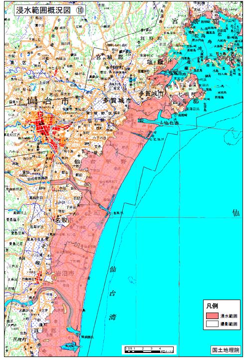 Inundation area around Sendai city. Red area in the Figure shows the inundation area by the GSI aerial photograph analysis.