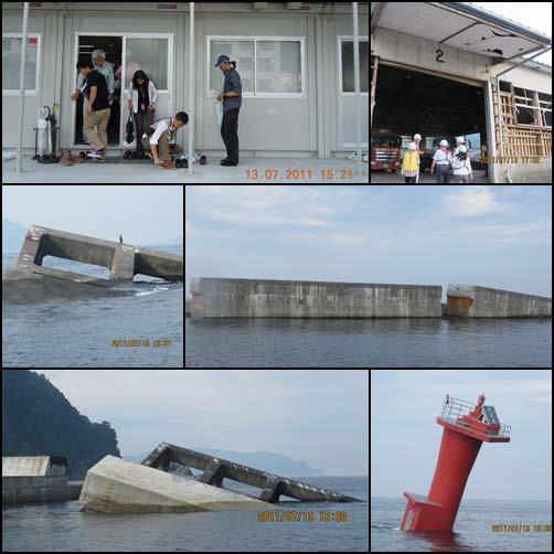 We got the opportunity to board a boat to visit Kamaishi break water that was damaged by the tsunami. The Kamaishi break water, 1.950m (6.
