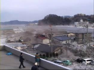 In the Port of Kamaishi, the tsunami inundation heights were 7.0 and 8.1 m (5.7 m and 3.5 m in inundation depth respectively) near coasts.