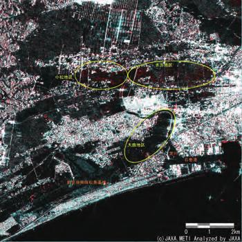 1-18. Figure 2.1-18 Enlarged images of coastal areas in Fukushima and Miyagi Left: coastal area of Fukushima; right: coastal area of Miyagi Figure 2.