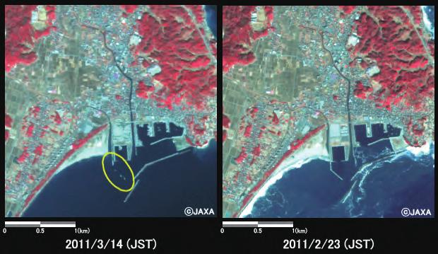 Figure 2.1-4 shows enlarged pre- and post-disaster images of Kitaibaraki City in Ibaraki.