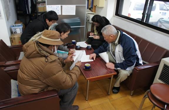 Figure 9. Meeting with social welfare council Figure 10. Inside of social welfare council Rikuzen-Takata-city This city was devastated.