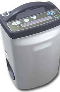 Oxus Portable Oxygen Concentrator The Oxus Portable Oxygen Concentrator gives you the independence you deserve to live your life without worrying about bottle delivery, filling bottles at home, or