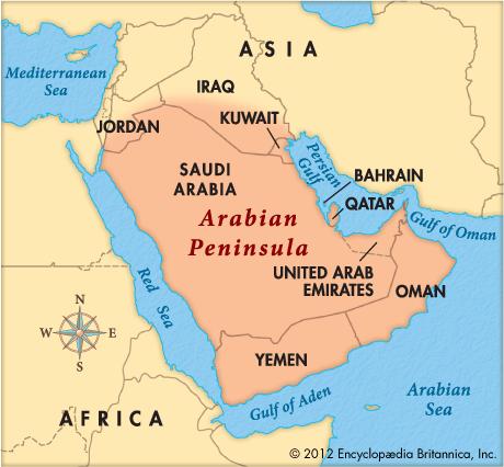 Arabian Peninsula Reference