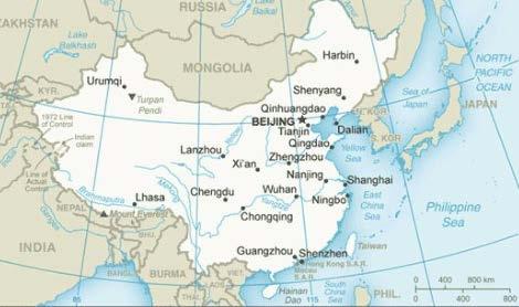 China 1. China, the world s most populous country, borders many other countries, both large and small.