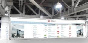 8mWx4mH Available: 22 (14 one-sided ads, 8 two-sided ads) 1,500 32 6 Outdoor AD Board beside Escalator