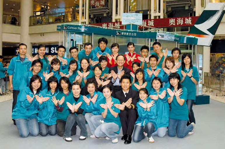 Community initiatives At Cathay Pacific we recognise that companies have responsibilities to the societies in which they operate.