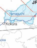 64 consolidated subsidiaries) Real Estate... 9.9 billion Other Businesses... 128.4 billion Omishiotsu Maibara 65.% Transportation Railway Total route length: 5,15.7 kilometers Shinkansen 644.