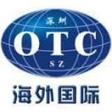 Shenzhen Overseas International Travel Service Ranked 20 th among top 100 Chinese travel agencies Travel services including