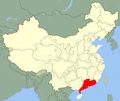 China at A Glance Guangdong and the Pearl River Delta PRD megacity 42m population An economy the size of Mexico or $1t GDP