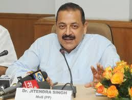 Dr Jitendra Singh to inaugurate a Workshop on Application of GIS technology in Governance" in Surat next week The Department of Administrative Reforms and Public Grievances (DARPG), Government of