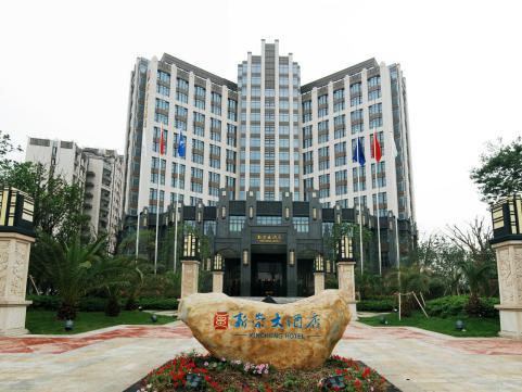 Chongming Xinchong Hotel Chongming Xinchong Hotel is located in the core area of