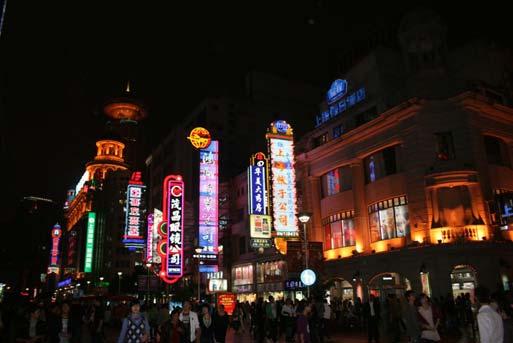 Coming out of the Subway, we walk right into the spectacle of Nanjing Lu as the lights were turning on, and what a sight to behold, as the photos from this and the previous page depict.