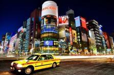 Tokyo You will take a scheduled flight from London Heathrow or regional airport to Tokyo.