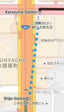 Opposite of Central Ticket Office 2. Between Central Ticket Office & Kyoto Theater 3.