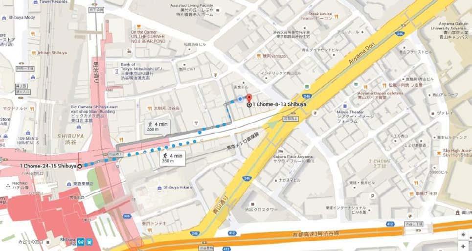 JR Shibuya (Hachiko Exit) to Airbnb