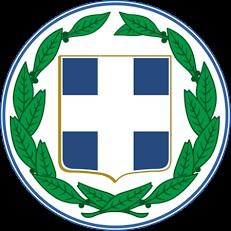 HELLENIC REPUBLIC MINISTRY OF MARITIME AFFAIRS AND