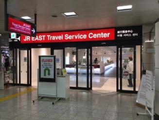 railcars to Yamanote Line Begin using ATACS on Saikyo Line (around autumn 2017) Expand and improve Shinkansen and other intercity railway networks Stimulate tourism based on Hokkaido Shinkansen