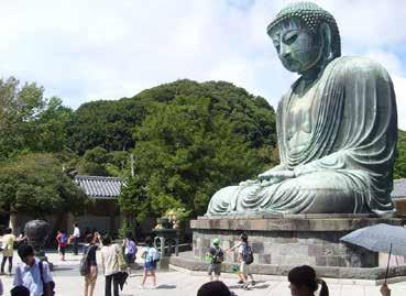 Kamakura with your English speaking guide Kamakura became the political centre of Japan, when Minamoto Yoritomo chose the city as the seat for his new military government in 1192.