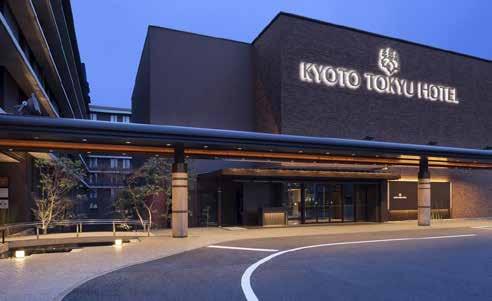 Check into your hotel for one night Day 8 Thursday 26 September 2019: NAGOYA / KYOTO Check out of hotel Transfer by Bullet train (3 hours) to Kyoto Kyoto, once the capital of Japan, is famous for
