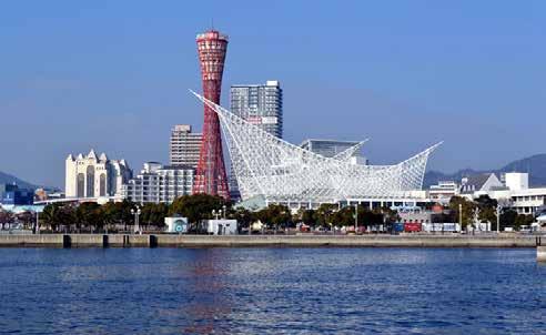 Located between the sea and the Rokko mountain range, Kobe is also considered one of Japan s most attractive cities. Kobe has been an important port city for many centuries.