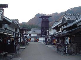In the case that these places are closed as well, Toshogu Shrine Treasure Hall will be visited. 2.