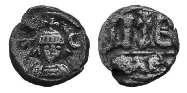 Fig. 14. Coin of Chosroes II (618-628) (Photo P. Suszek) were, however, impossible to identify.