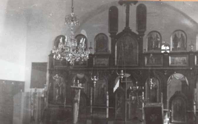 Ostavština Većeslava Henneberga u arhivima Ministarstva kulture RH 31 10 Komić, Parohijska crkva sv. Nikole, ikonostas (porušeno u II. svjetskom ratu), snimljeno 20. 7. 1932.