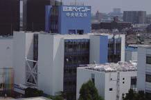 is completed 1971 NIPPON BEE CHEMICAL CO. NIPPON PAINT INTERNATIONAL CO. (the current NIPPE TRADING CO.