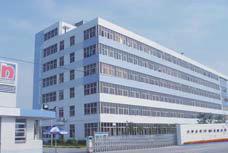 ASAHI SOLVENT KOGYO CO. joins the group (the current AS PAINT CO.) 1975 Sales subsidiaries are established in the Chugoku and Hokkaido regions AMERICA NIPPON PAINT CO.