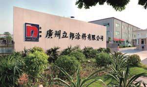 1994 Marine paint division is spun off to establish NIPPE MARINE SALES CO., LTD. (the current NIPPON PAINT MARINE COATINGS CO., LTD.) NIPPON PAINT (VIETNAM) CO., LTD. NIPPON PAINT (GUANGDONG) CO.