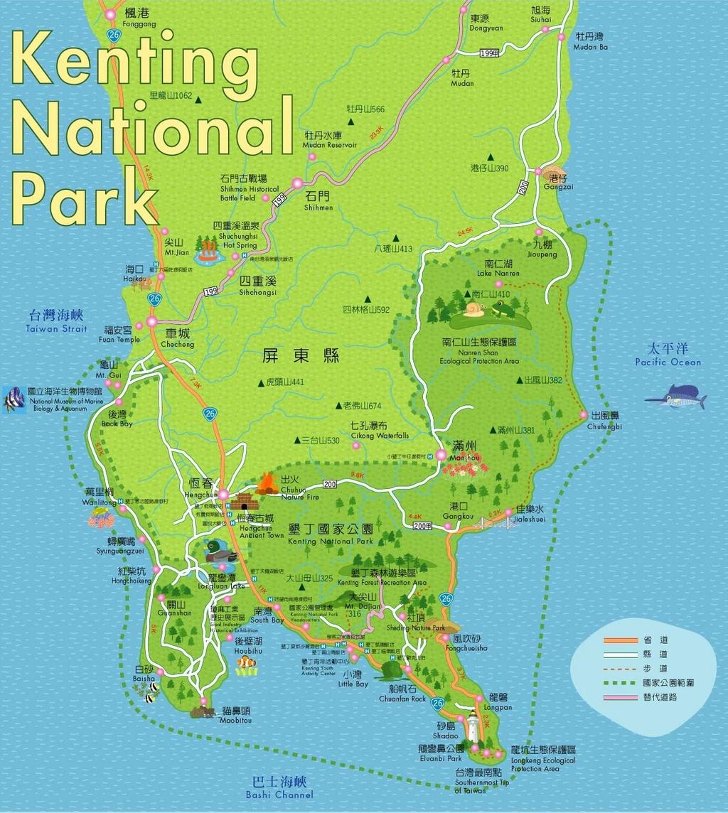 The total area of the park is 33,269 hectares Location Located in Checheng of Pingtung County, 2 hours by bus 95km from Kao Hsiung International Airport or High Speed Train Terminal.