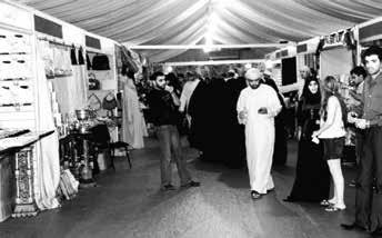 El Salam International Exhibition was held