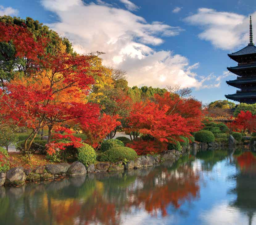 JAPAN INTRODUCING JAPAN Rich in natural beauty,