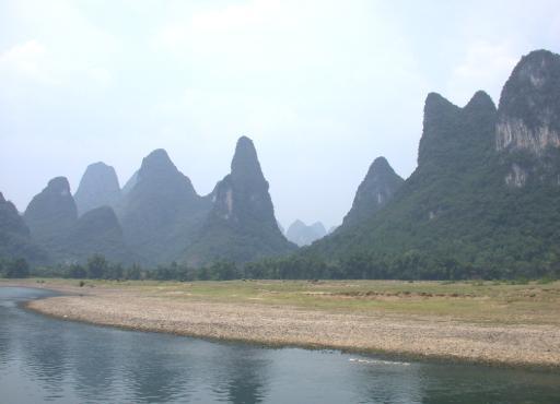 ABSTRACT Karst landscapes provide enormous possibilities for tourism particularly that focused on appreciation and exploration of the natural landscape.
