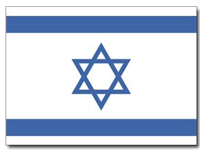 ISRAEL-