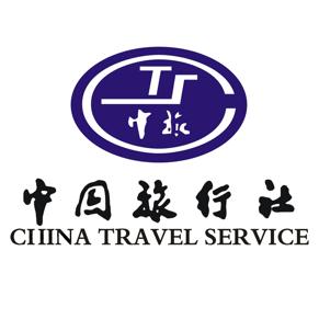 Wholesalers Book direct with tour operator in Australia Examples: CTS China Travel Services CITS China