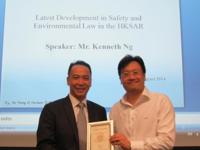 Occupational Safety and Health Seminar on Latest Development on Safety and Environmental Law in