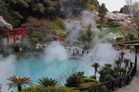 07 Days 05 Nights Kyushu, Japan Date Time TOUR ITINERARY Hotel B Meals L D Day 05 ASO 08:00hrs * Breakfast at hotel Hotel in Beppu 14 Jun 2018-08:45hrs * Check-out hotel in Aso