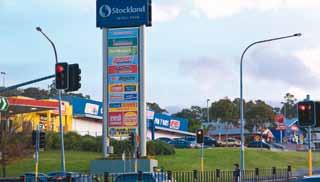 Shellharbour Retail Park is a strategically significant property located on a 7.5 hectare site, which is in close proximity to Stockland Shellharbour.