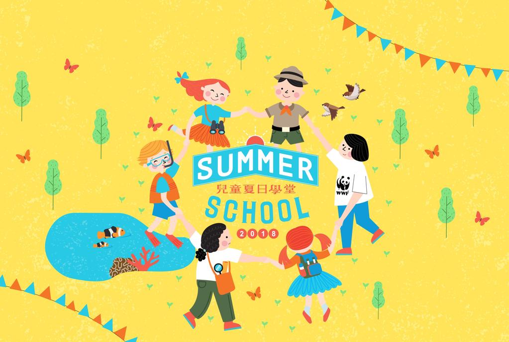 Summer school 2018 is a fun and exciting way for kids to learn about our city s unique ecosystems.