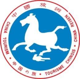 1 st Tourism Ministerial Meeting of Countries along the Silk Road Economic Belt Xi an, Shaanxi, China Wyndham Grand Xi an Hotel 18-20 June, 2015 Minutes Meeting jointly organized by World Tourism